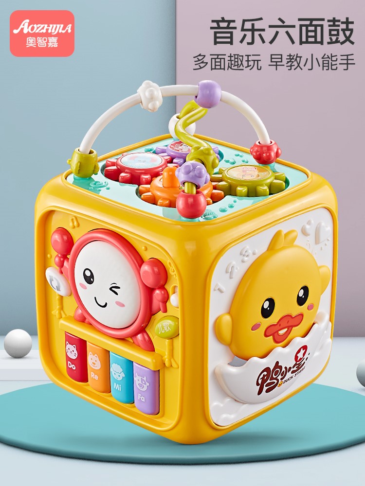 Baby toy children pat drummer tap drum six - height body body smart music 6 months early teaching 1 year old rechargeable