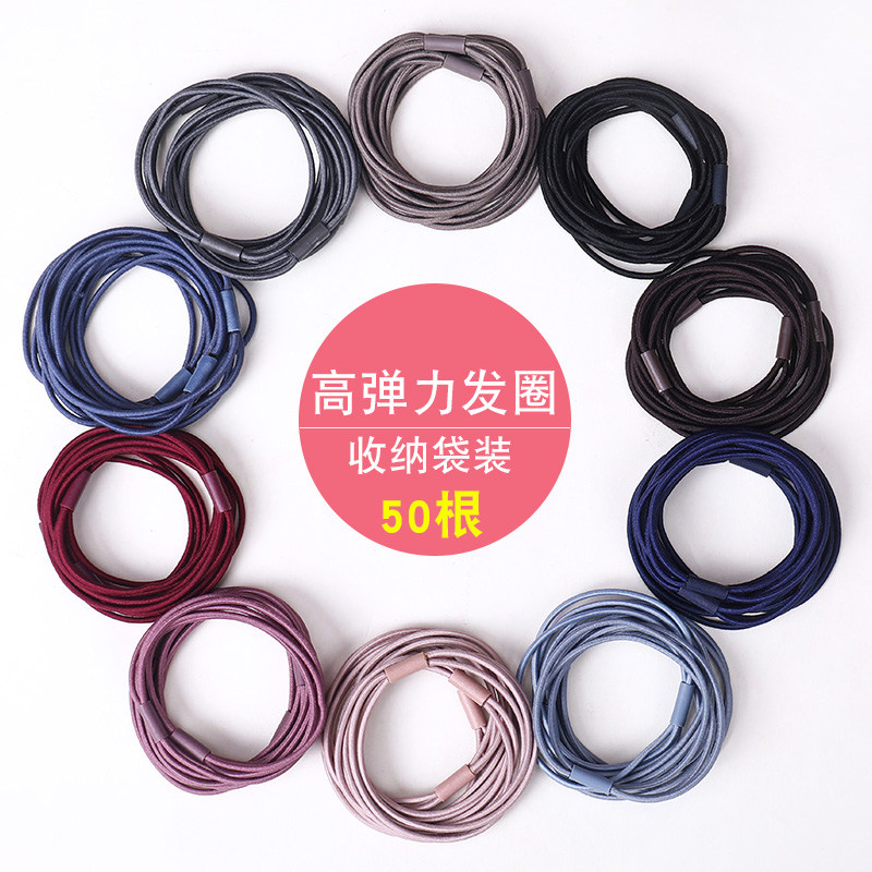 2022 new black head rope bale hair with black rubber fascia hair big man ring sturdy and durable