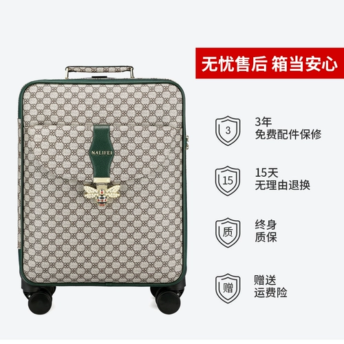 Чемодан, брендовая коробка, 18 дюймов, популярно в интернете