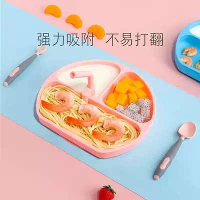 NO 1BABY baby plate set baby suction cup silicone tableware children sub food non-staple food Anti-drop suction Bowl