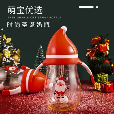 NO 1BABY Christmas bottle PPSU baby wide caliber anti-flatulence big baby anti-fall 1 year old boy drinking water bottle