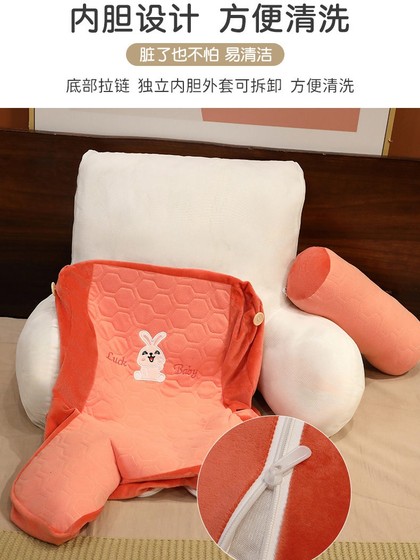 冬季乳胶加高靠枕床头靠垫软包大靠背护腰枕女生抱枕床上看书腰垫