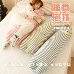 Category A baby cotton three-layer yarn Bench pillow girls Sleep pregnant women bed side sleeping pillow kids cushion