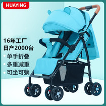 Baby Stroller Baby Stroller Baby Stroller Baby Stroller Baby Stroller Baby Stroller Baby Stroller Baby Stroller Baby Stroller Baby Stroller Baby Stroller Baby Stroller Baby Stroller Baby Stroller Baby Stroller
