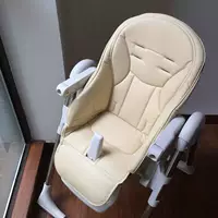 Бежевая подушка