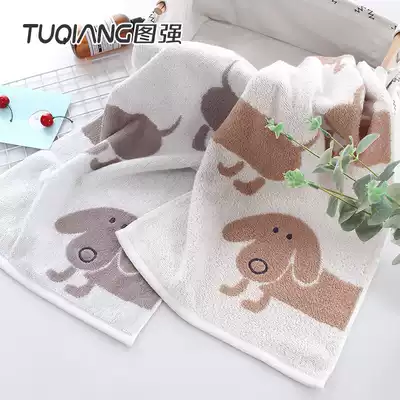 Tuqiang cartoon dog embroidered towel face towel gift custom factory direct sales one piece on behalf of a wide recruitment agent