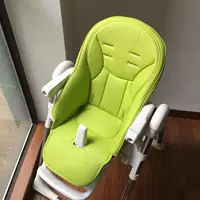 Зеленая подушка