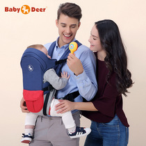 Baby strap Newborn baby multi-function waist stool strap Maternal and child products processing OEM OEM ODM custom