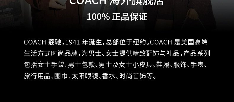 商品详情图