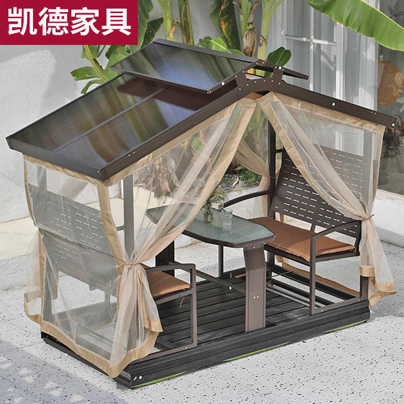 Outdoor Power Rocking Chair Garden Courtyard Four Powered Rocking Chair Waterproof outdoor aluminum alloy Adult swing rocking chair-Taobao