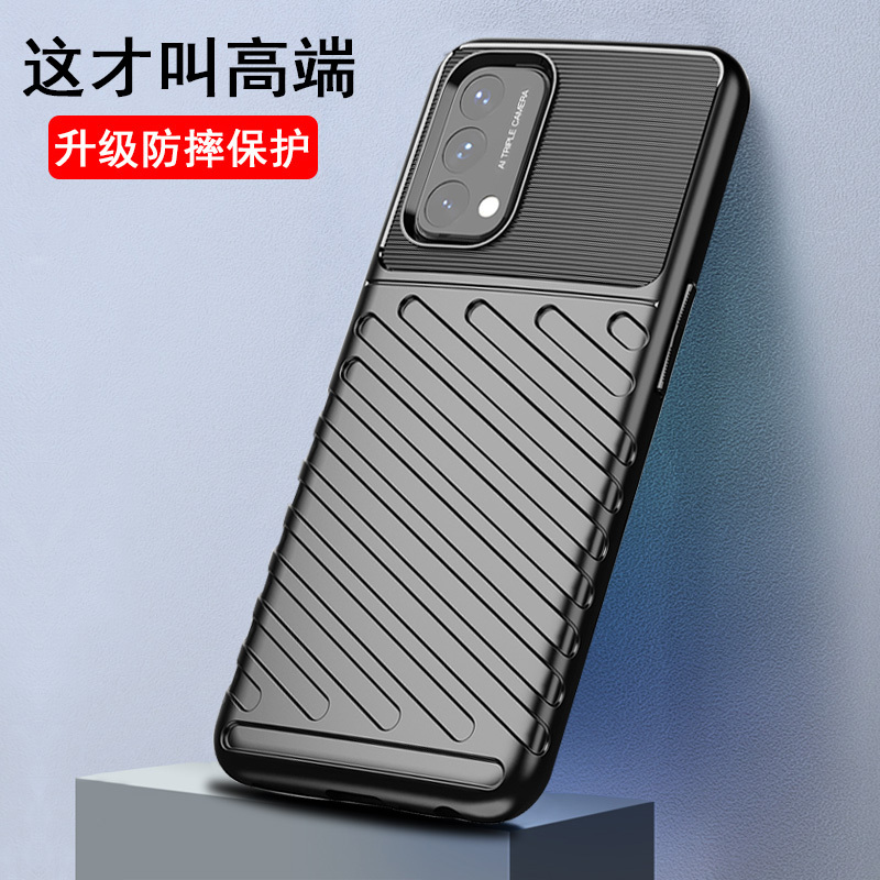 Suitable for Oneplus Nordn200 Mobile Phone Case Anti-Fall 1+Nordn100 Mobile Phone Case All-Inclusive N10 Protective Case 5g Silicone Oneplus Nord Personalized Creative Ce Soft Shell Frosted Trend