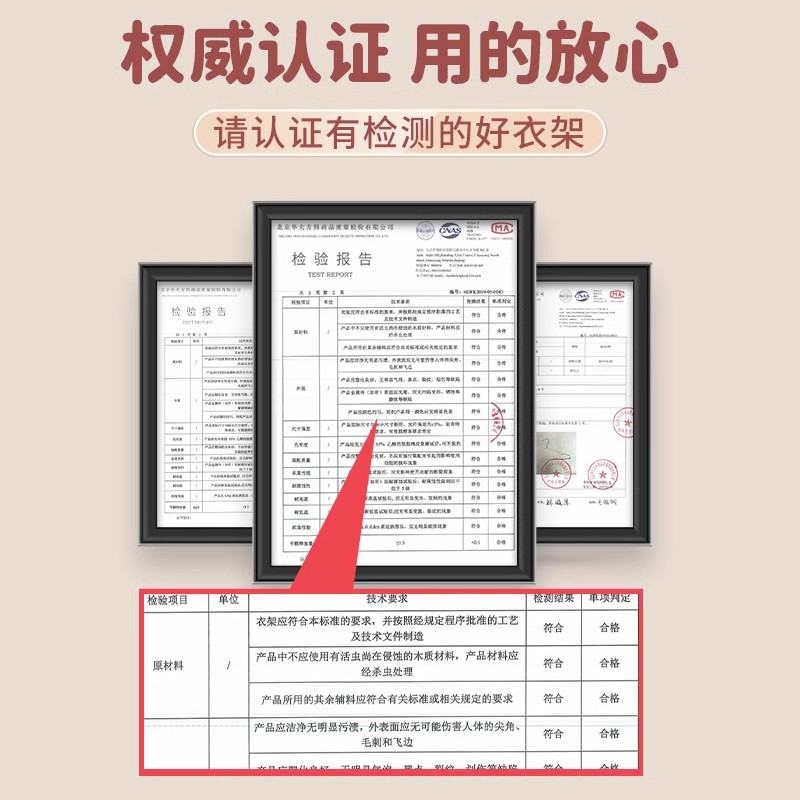 新手爸妈必看！宝宝衣橱必备清单，萌宝成长装备大公开!