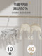Organizing Expert Recommends Multi-Clip Stainless Steel Clothespins for Home, Dormitory, Balcony, and Drying Underwear, Socks, and Other Items