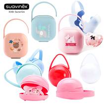 suavinex Suvinie appeasing containing box nipple box dust-proof box to appease pacifier box dust-proof box