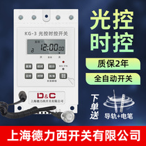 Shanghai Delixi switch light control time control switch street light box door headlight sign light fully automatic cycle controller