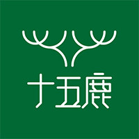 十五鹿健康馆