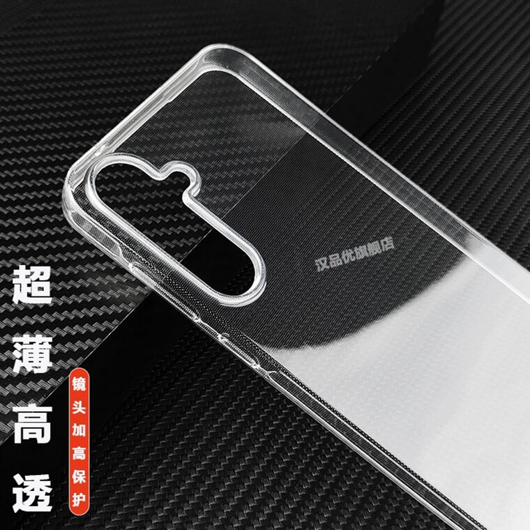 Carbon Fiber Galaxy Transparent Phone Case for Galaxy A54, Galaxy A34, Galaxy A24, Galaxy A14, Galaxy A27, A57, A37, Galaxy A26, Galaxy A36, Galaxy A56 - view 12
