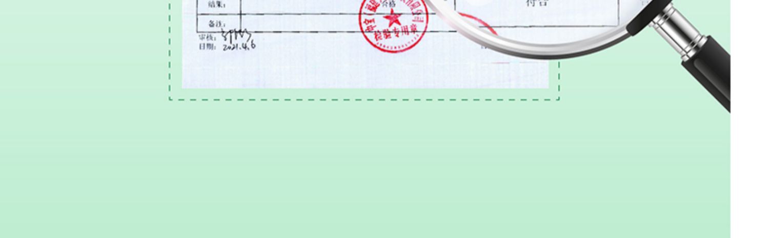 金桔柠檬百香果茶夏季泡水喝