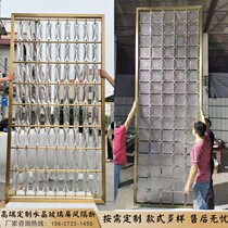 Stainless steel art crystal glass hanging screen partition living room entrance hotel restaurant metal decorative background wall