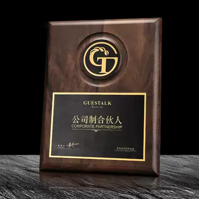 Authorized brand metal sheet metal medal certificate of honor custom black walnut lettering solid wood lettering plaque dealer wooden tray customized