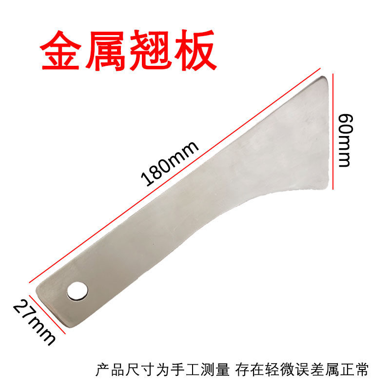 汽车音响车门拆装不锈钢撬板,如何轻松搞定内饰升级?-音响改装工具-淘宝好物网