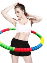 Belly hula hoop abdominal tightening weight loss artifact thin waist adult fitness special home mens sponge plastic women