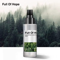 [Эксклюзивно для прямой трансляции в магазине] Fullofhope спрей для удаления формальдегида, бытовой спрей для быстрого удаления альдегида, 60 мл