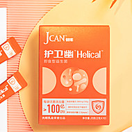 光明JCAN健能护卫幽Helical即食型益生菌粉