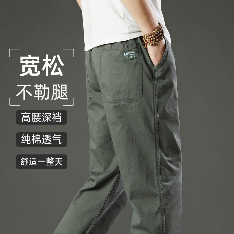 春夏季薄款休闲裤男士宽松纯棉直筒裤工装长裤子多口袋户外工装裤