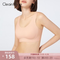 CleainKorte underwear women seamless small breasts gathered big breasts small summer thin beauty back sports bra