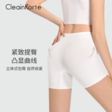 Безопасные шелковые штаны, тонкое защитное белье, леггинсы