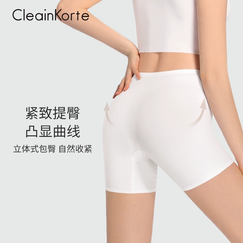 Безопасные шелковые штаны, тонкое защитное белье, леггинсы