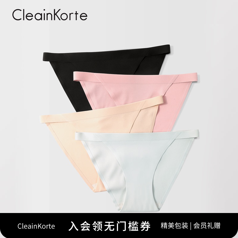 Official Website Cleainkorte Seamless Underwear for Women, Low-Waist Thong, Sexy Ice Silk Fitness Yoga Sports Briefs Official Website Cleainkorte Seamless Underwear for Women, Low-Waist Thong, Sexy Ice Silk Fitness Yoga Sports Briefs