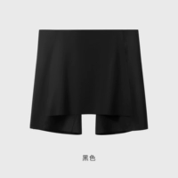 Черный, комфортный, шелковый