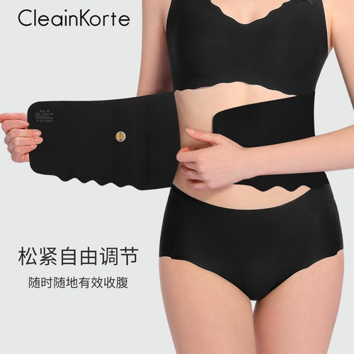 Корсет, послеродовой бондаж, летний тонкий мощный утягивающий пояс на талию