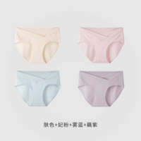 [4 полосы] Модал Lanjing [цвет кожи+порошок наложниц+туманно -синий+藕 фиолетовый]