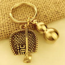 Handmade Chinese style pure brass gourd keychain accessories Creative personality vintage dustpan car key pendant