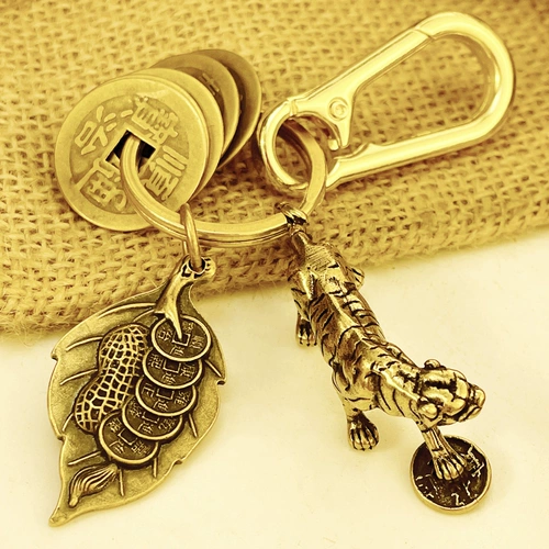 Латунный креативный брелок, подвеска подходит для мужчин и женщин, браслет с одной бусиной, цепь, цепочка, подарок на день рождения