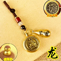 Новый Пуксский поворот к Dragon +Xiangyun Toven +Cinnabar Gourd Dragon