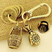 Key buckle pendant 5 emperors bronze Money brass plinth Forbarrel creative duozodiac car key to hang up male personality