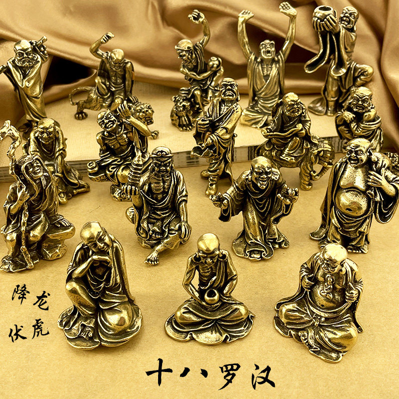 Brass  Rohan Buddha Rohan Buddha Rohan whole set of pendulum pieces Chinese Merchants Creative Desktop Process Gifts