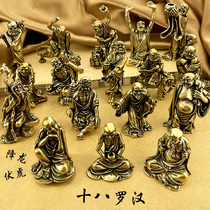 Brass  Rohan Buddha Rohan Buddha Rohan whole set of pendulum pieces Chinese Merchants Creative Desktop Process Gifts