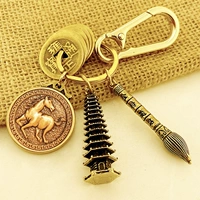 Тринадцатая башня + титул ручка + fuma + пять денег императоров + вычет