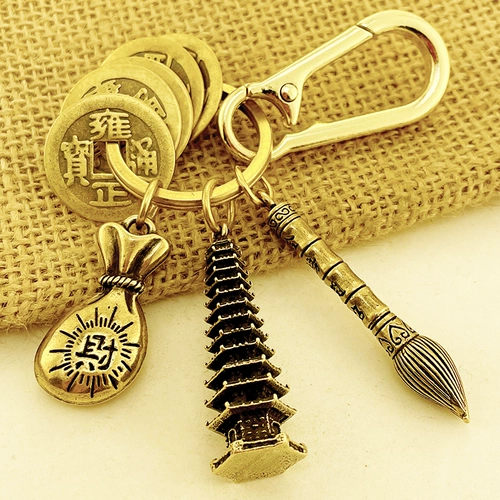 Латунная подвеска для школьников, креативный брелок подходит для мужчин и женщин, подарок на день рождения