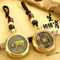 Transfer money XII zodiac brass key buckle pendant transshipment handle piece mens text playing car key chain Merchants Nafu hanging decoration