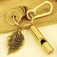 Fortune Leaf+Whistle+Пять Император Деньги+Пакл