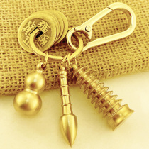 Five Imperium Money Key Pendant Pure Copper Nine Layers Of Wenchang Wenchang Wenchang Pen Gourd Pendant Zodiac Pendant Zodiac to be delivered with a gift