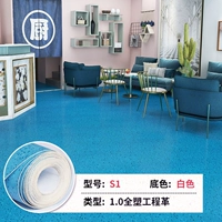 Модель S1 Белый фон (1 квадрат за кусок)