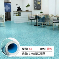 Модель S3 Blue Foine (1 квадрат за кусок)