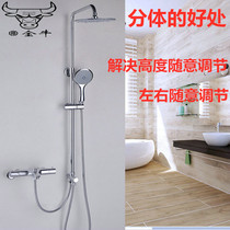 Taurus dark constant temperature split temperature control mixed water valve solar faucet temperature control valve shower switch